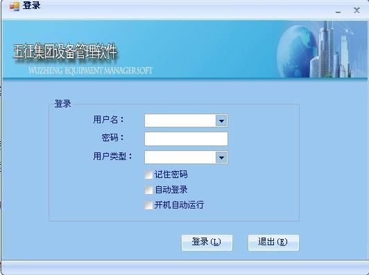 ɽ�|�������F(tu��n)�O(sh��)�����ܛ��