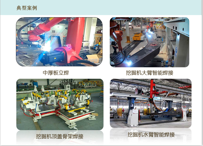 ���̙C(j��)е�ИI(y��)��������