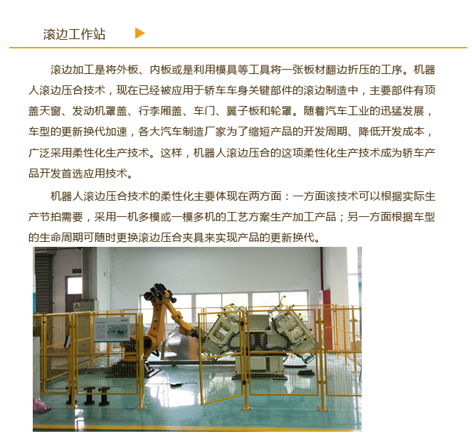 ���I(y��)�̌W(xu��)�C(j��)���ˑ�(y��ng)��